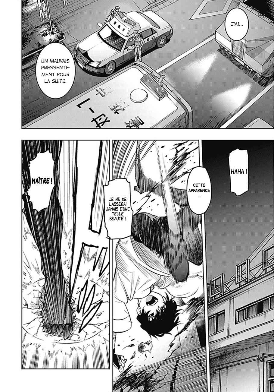 MoMo -the blood taker- Chapter 19 - Page 11