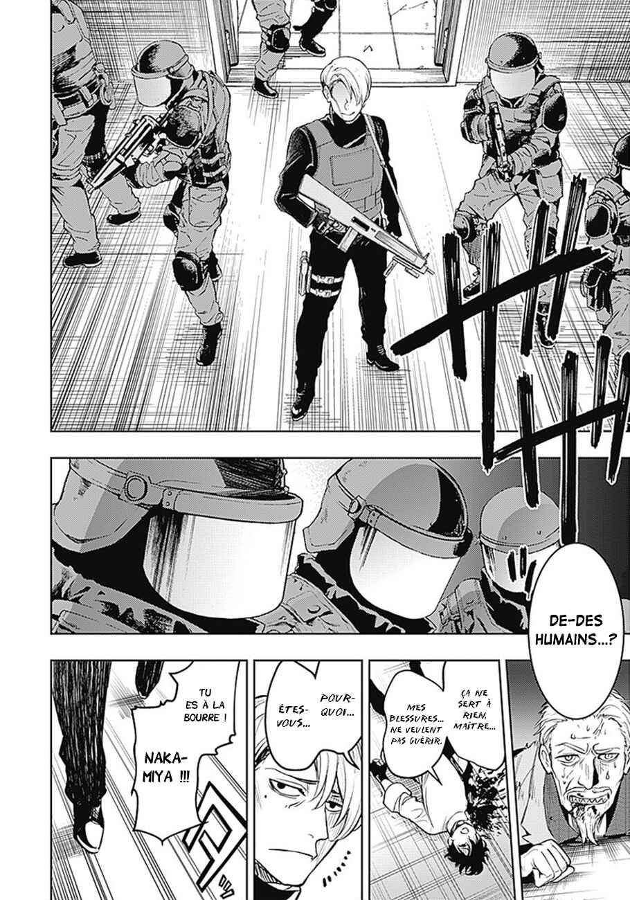 MoMo -the blood taker- Chapter 19 - Page 17