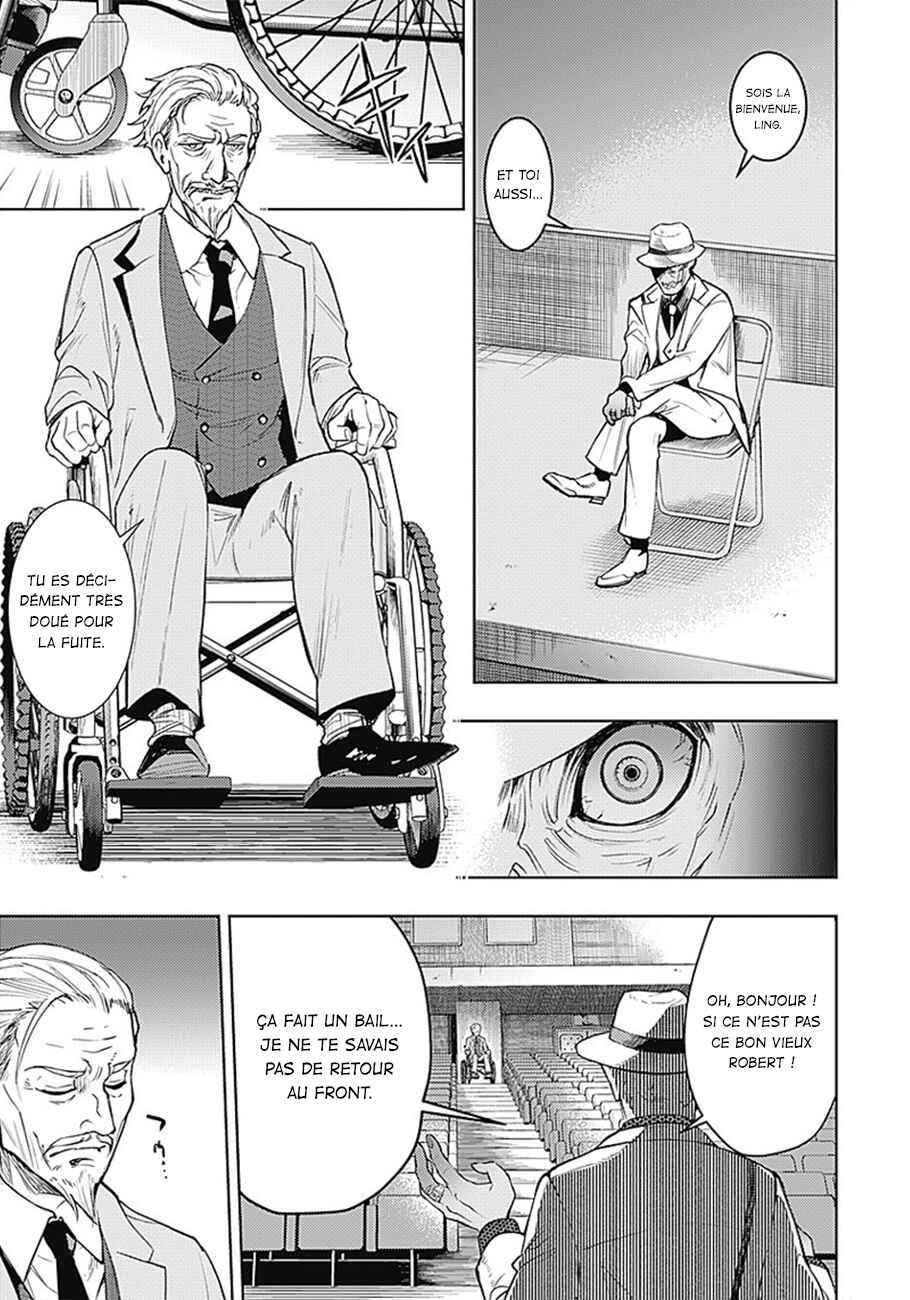 MoMo -the blood taker- Chapter 19 - Page 4