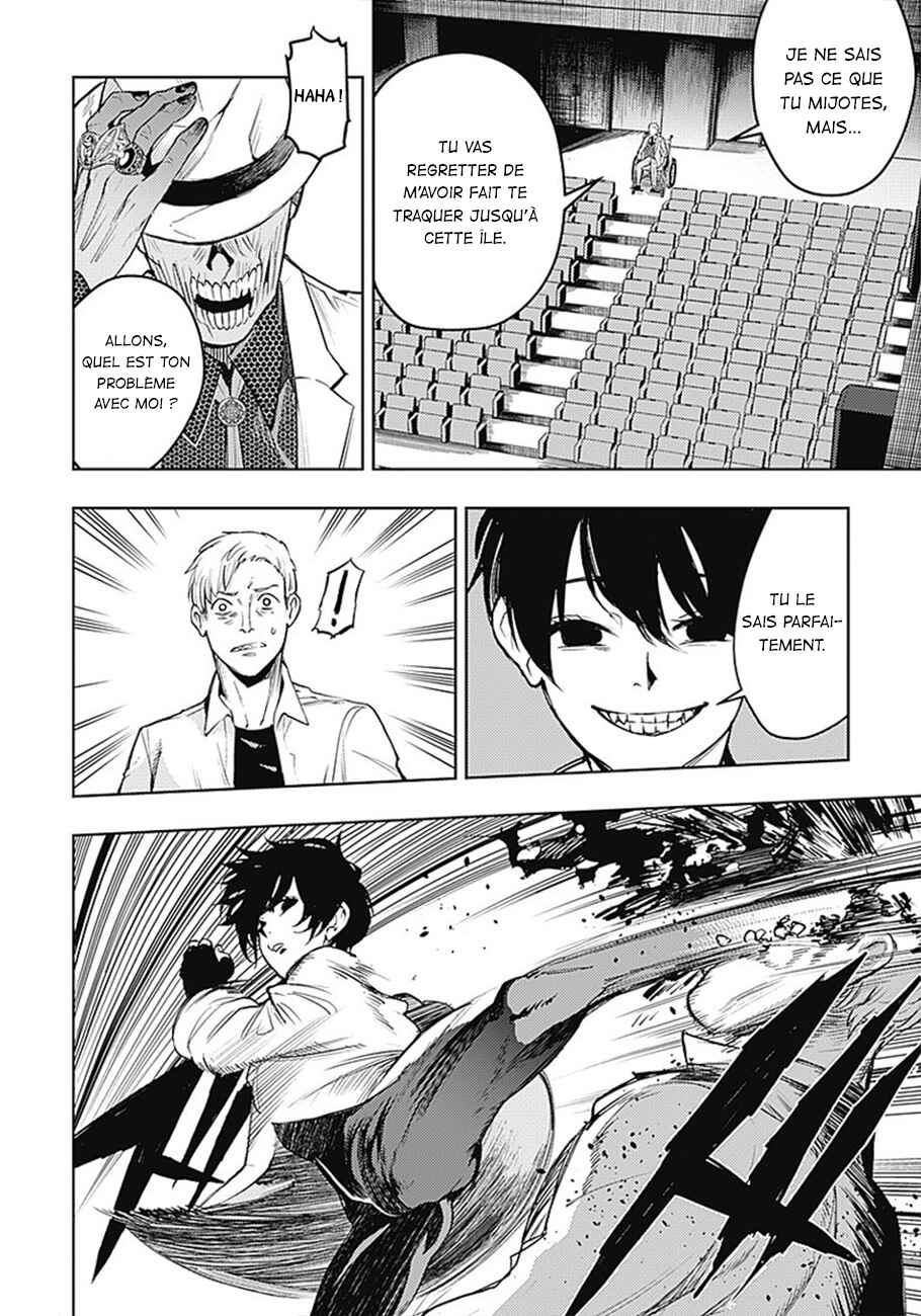 MoMo -the blood taker- Chapter 19 - Page 5