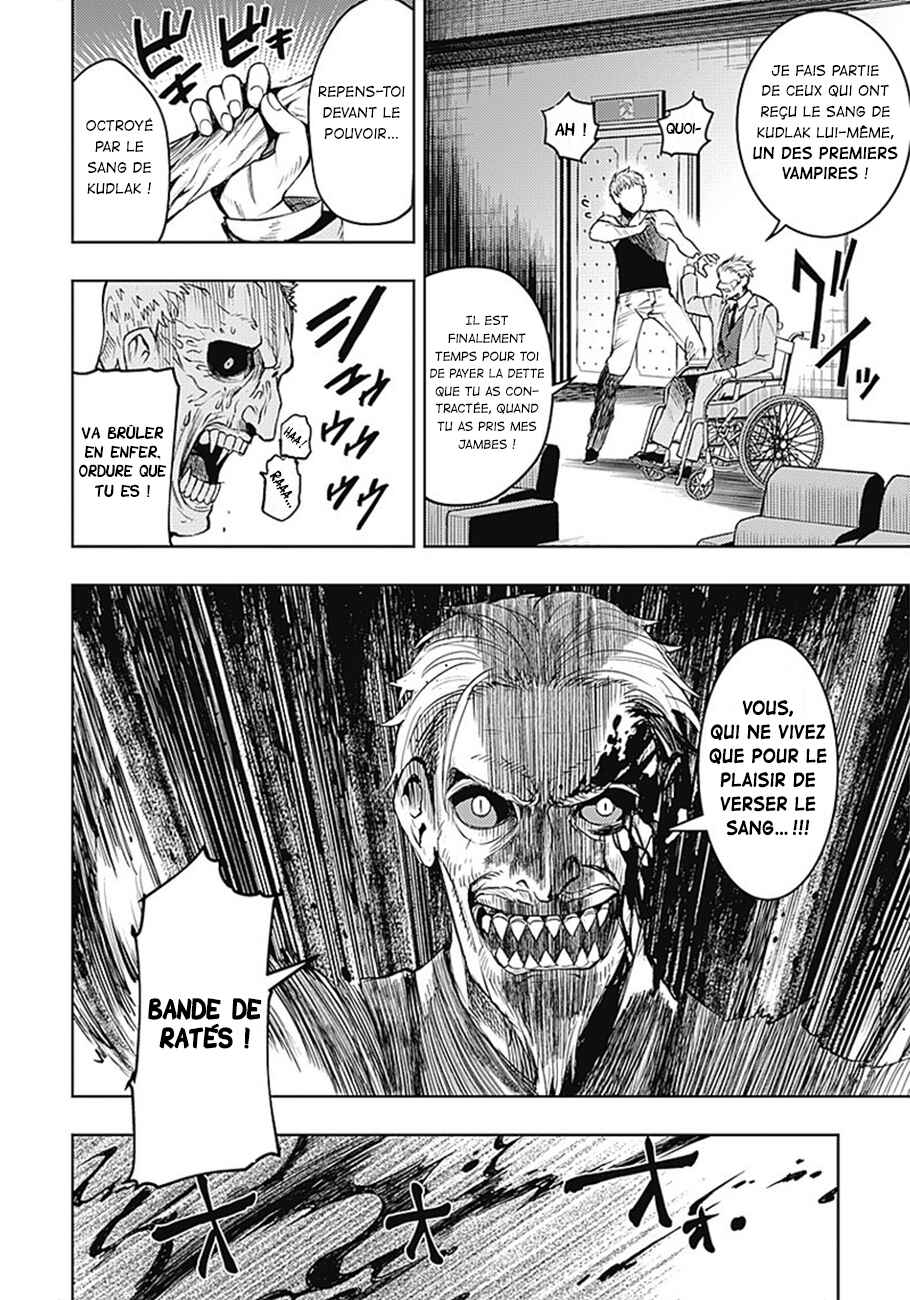 MoMo -the blood taker- Chapter 19 - Page 7