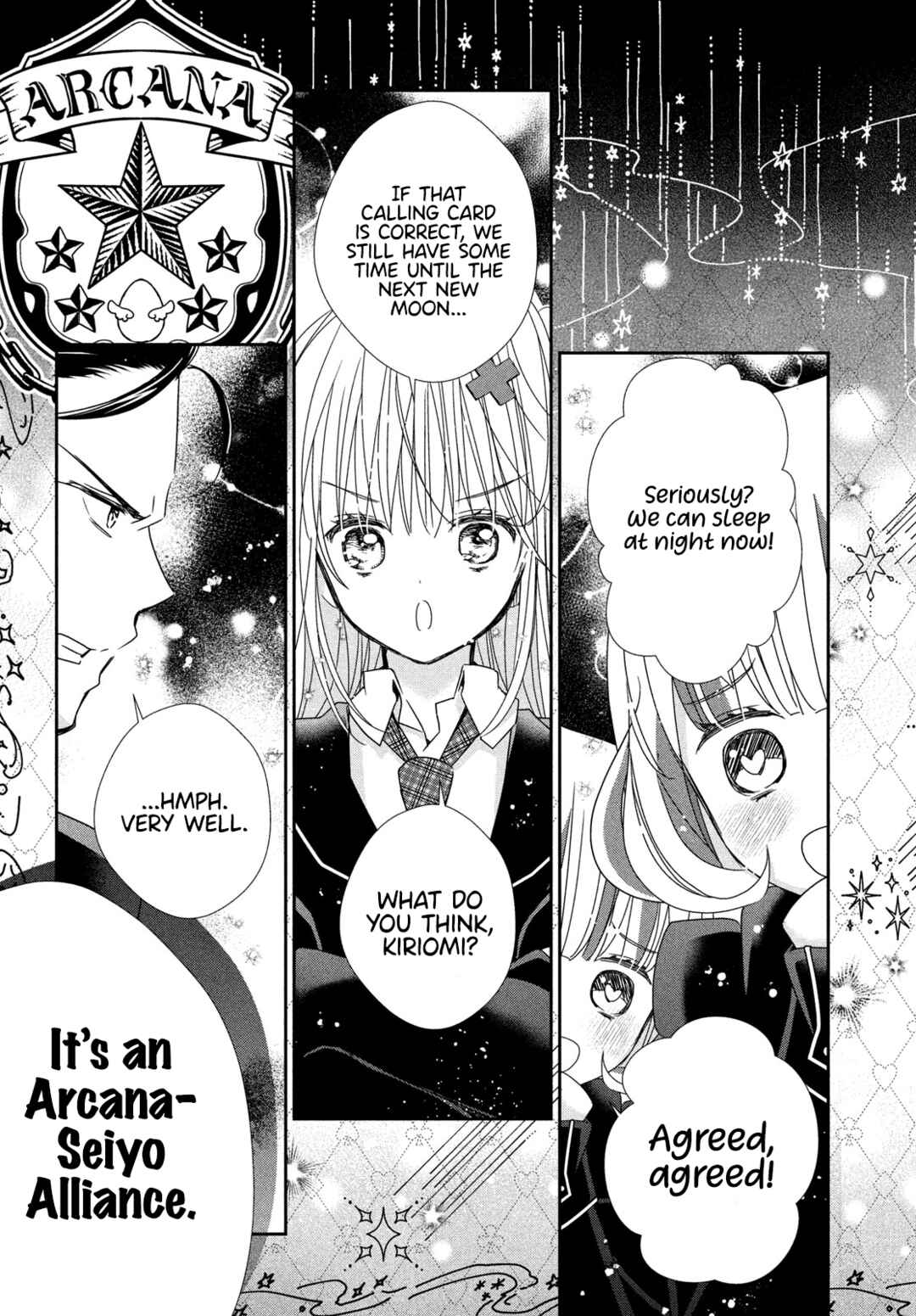 Shugo Chara! Jewel Joker Chapter 7 - Page 12