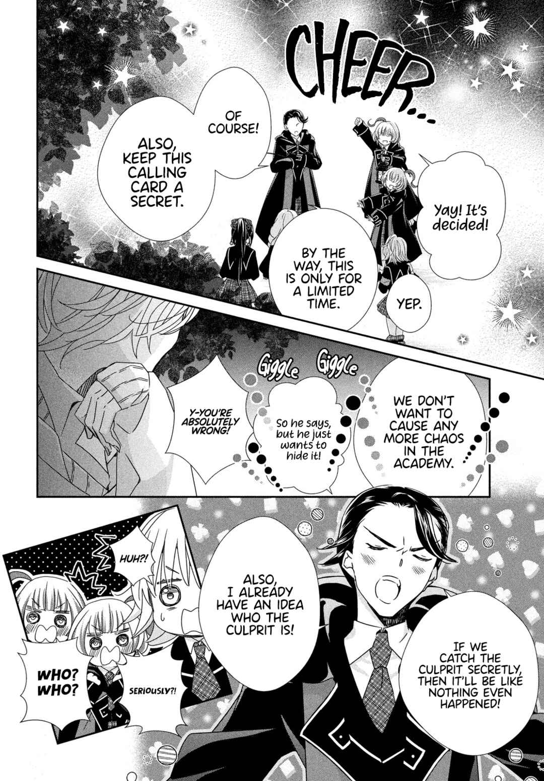 Shugo Chara! Jewel Joker Chapter 7 - Page 13