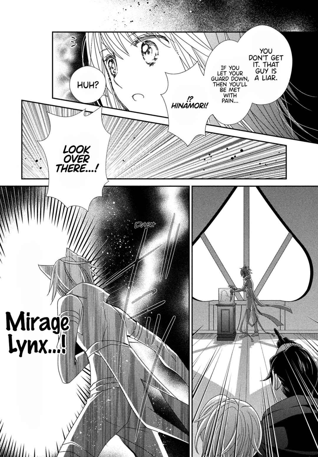 Shugo Chara! Jewel Joker Chapter 7 - Page 33