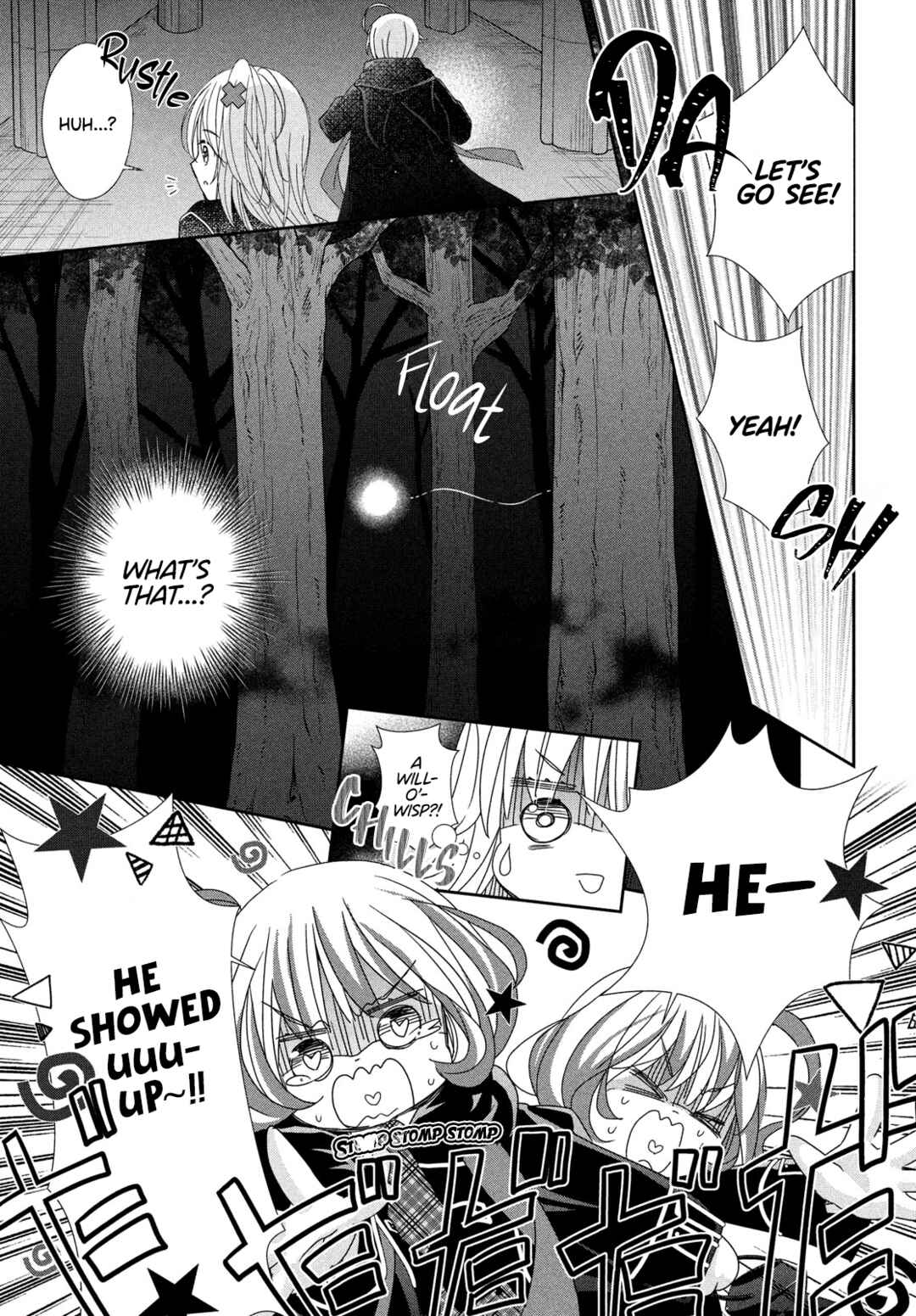 Shugo Chara! Jewel Joker Chapter 7 - Page 4