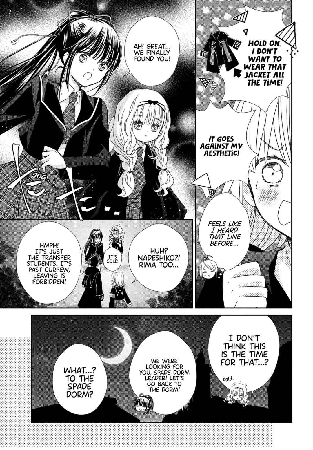 Shugo Chara! Jewel Joker Chapter 7 - Page 8
