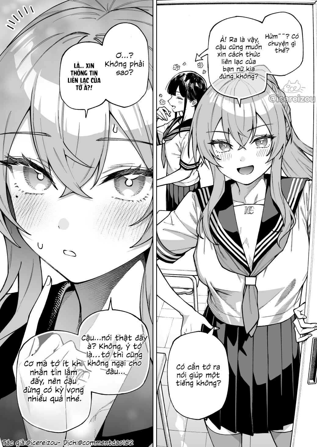 I'm curious about the girl who's always hanging out next to the popular girl. Chapter ? - Page 1