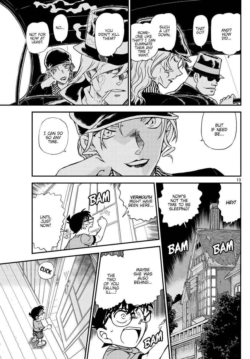 Detective Conan Chapter 1060 - Page 13