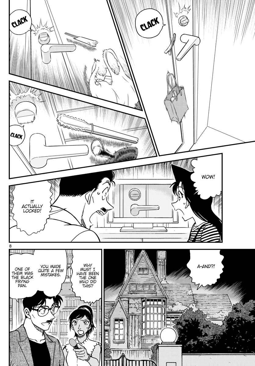 Detective Conan Chapter 1060 - Page 8