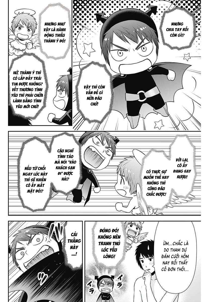 Issho ni Kurashite ii desu ka? Chapter 46 - Page 10