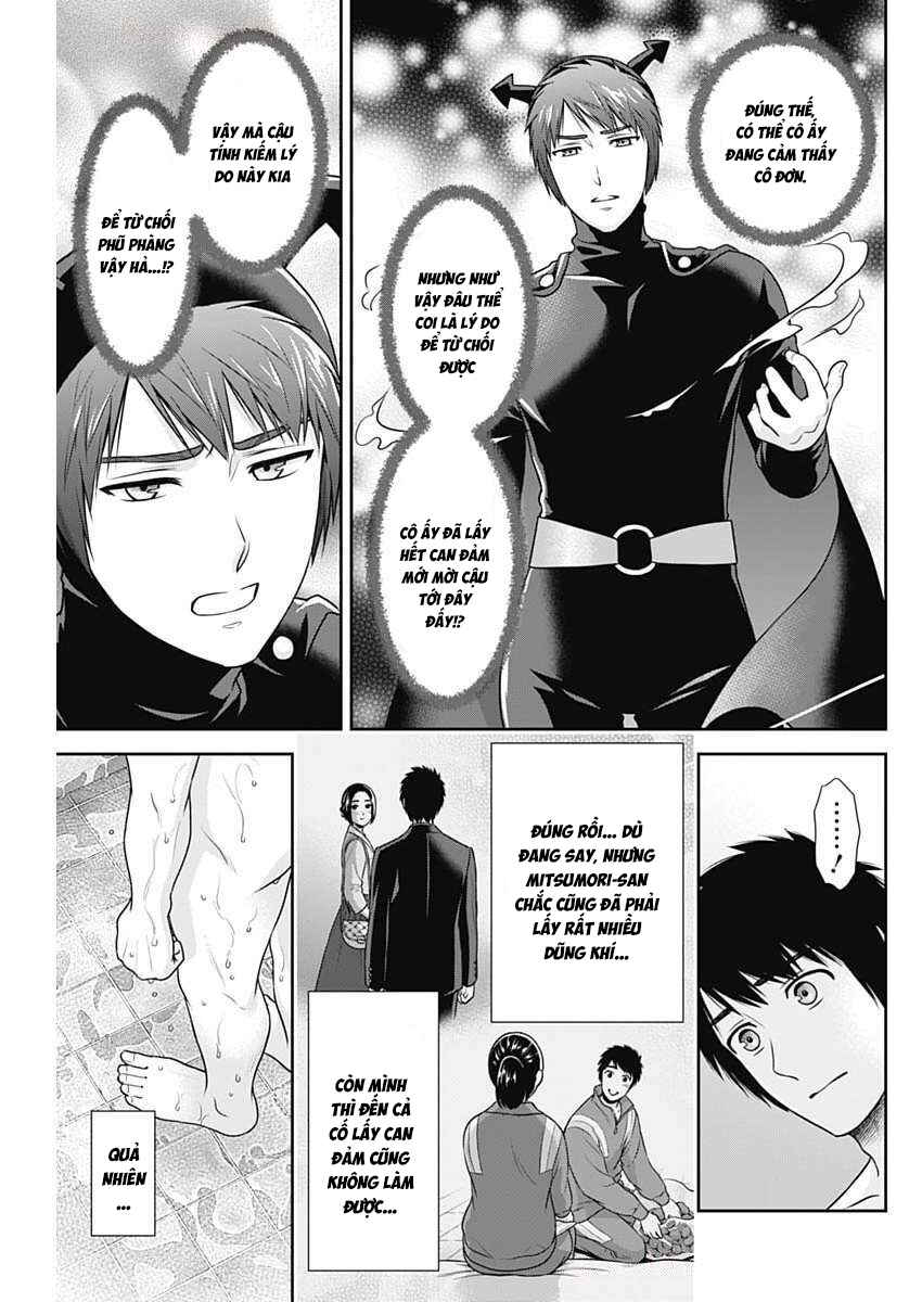 Issho ni Kurashite ii desu ka? Chapter 46 - Page 11
