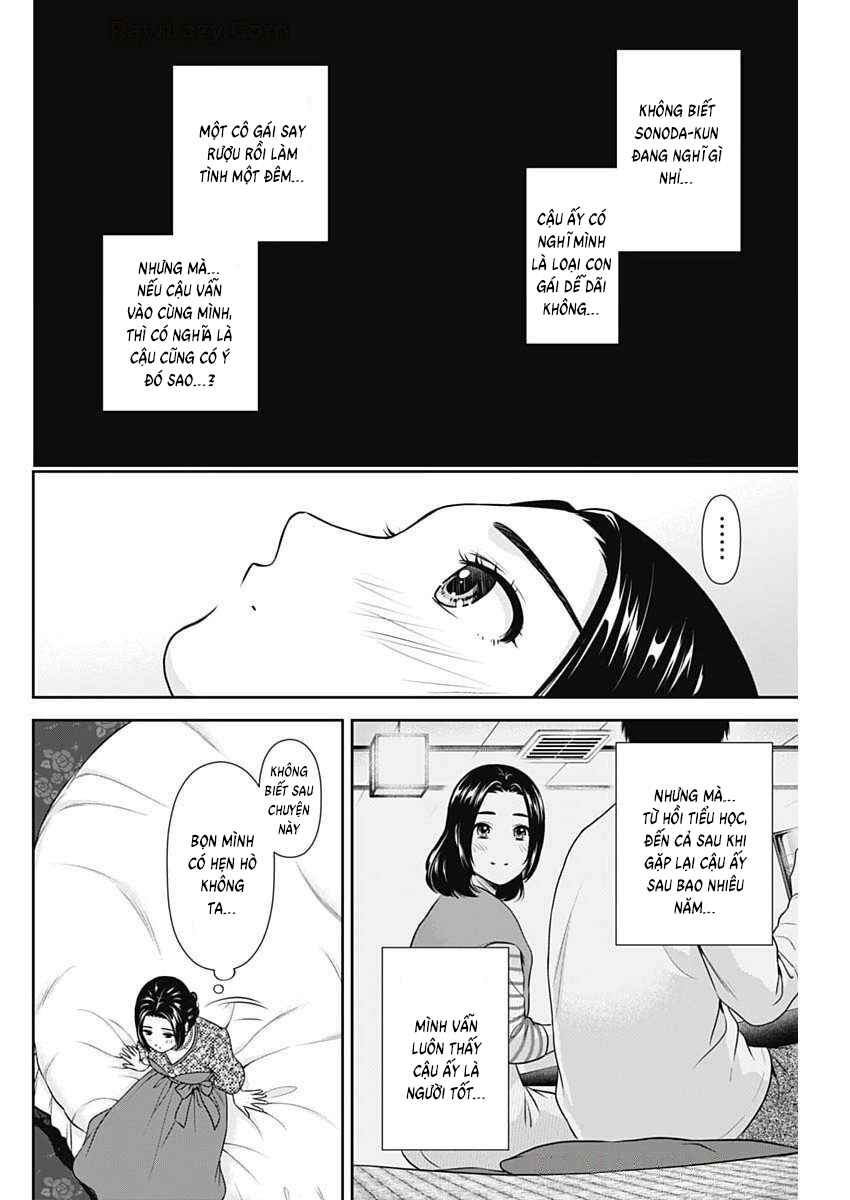 Issho ni Kurashite ii desu ka? Chapter 46 - Page 14