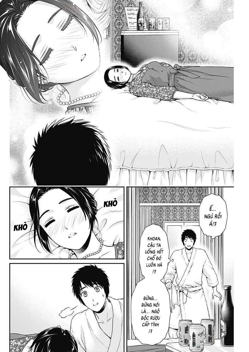 Issho ni Kurashite ii desu ka? Chapter 46 - Page 16