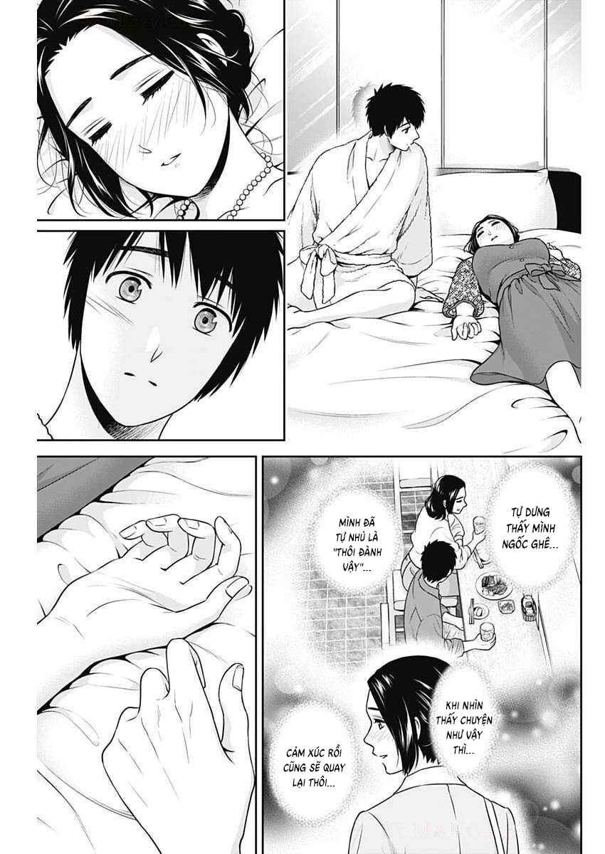 Issho ni Kurashite ii desu ka? Chapter 46 - Page 17