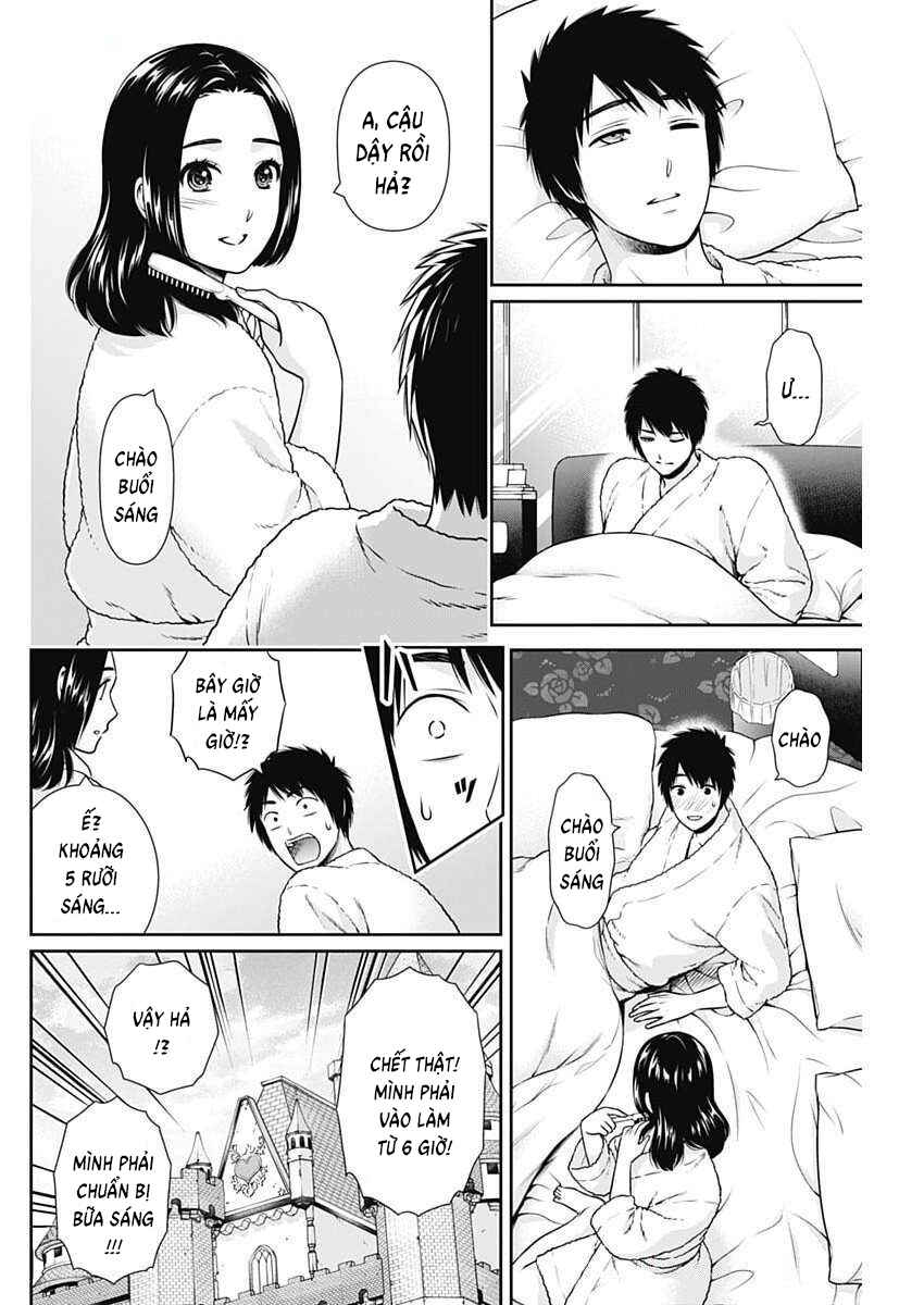 Issho ni Kurashite ii desu ka? Chapter 46 - Page 24