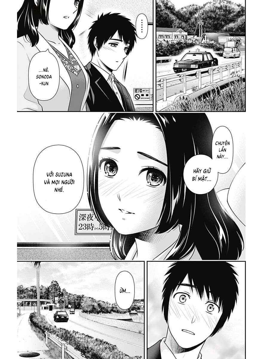 Issho ni Kurashite ii desu ka? Chapter 46 - Page 25