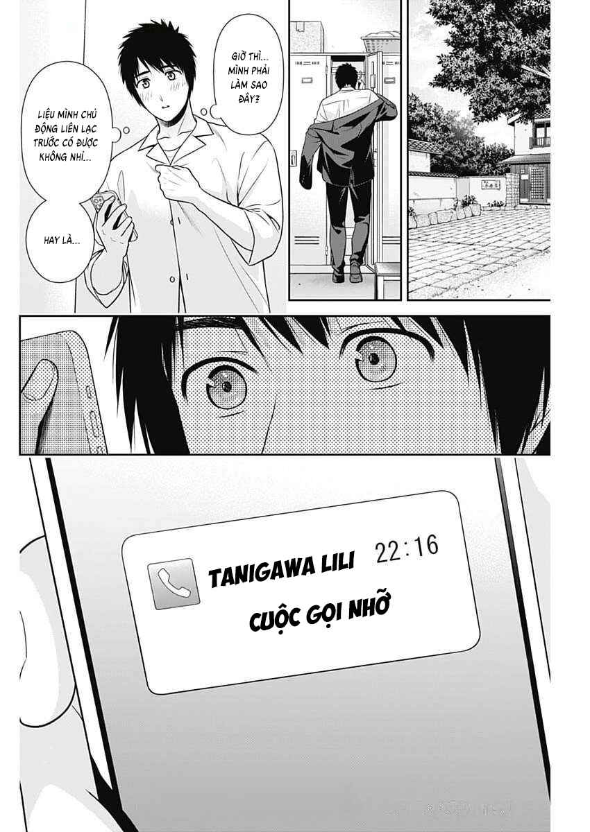 Issho ni Kurashite ii desu ka? Chapter 46 - Page 26