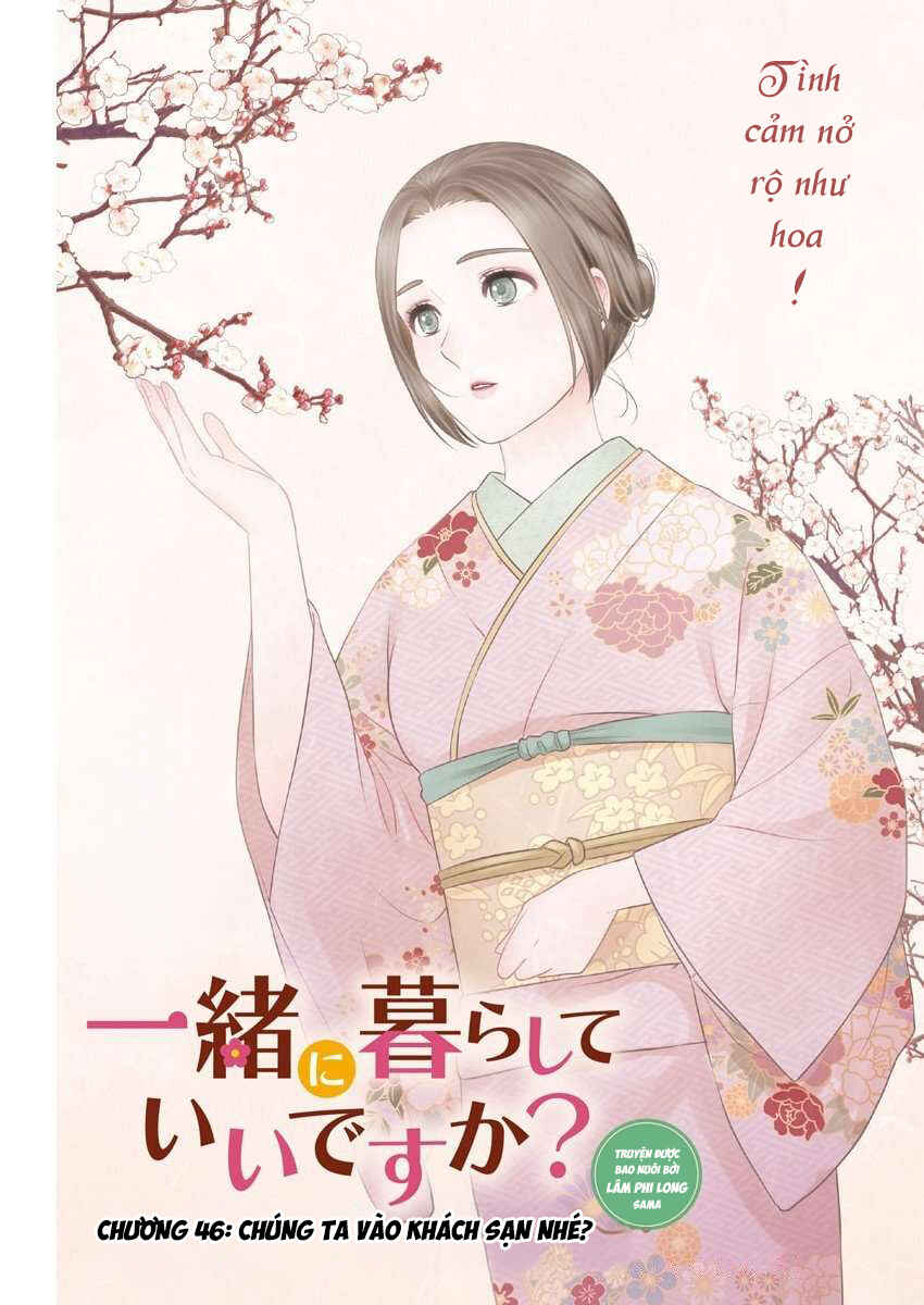 Issho ni Kurashite ii desu ka? Chapter 46 - Page 3