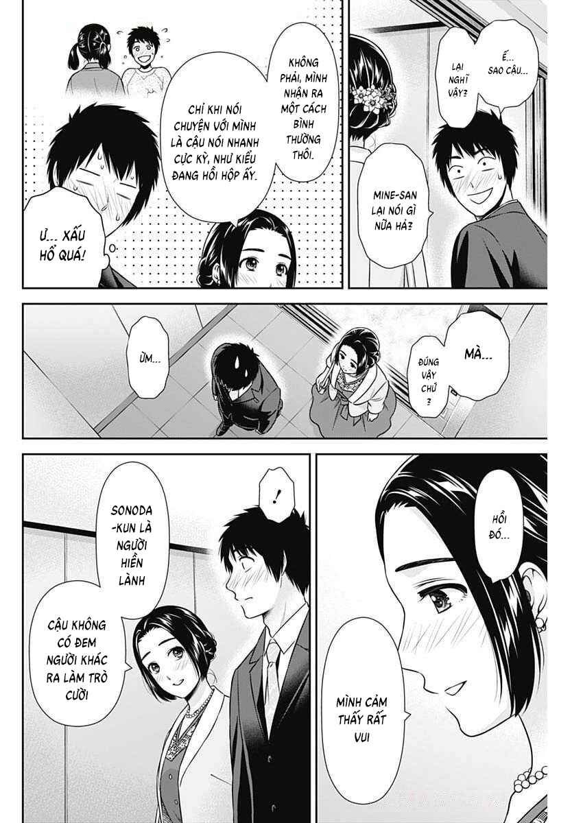 Issho ni Kurashite ii desu ka? Chapter 46 - Page 6