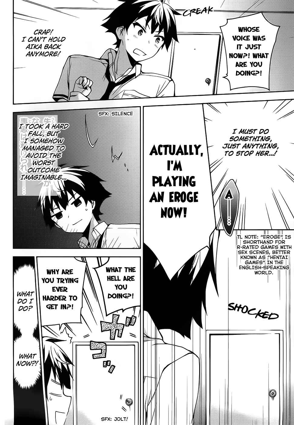 Ore ga Ojousama Gakkou ni "Shomin Sample" to shite Rachirareta Ken Chapter 46 - Page 12