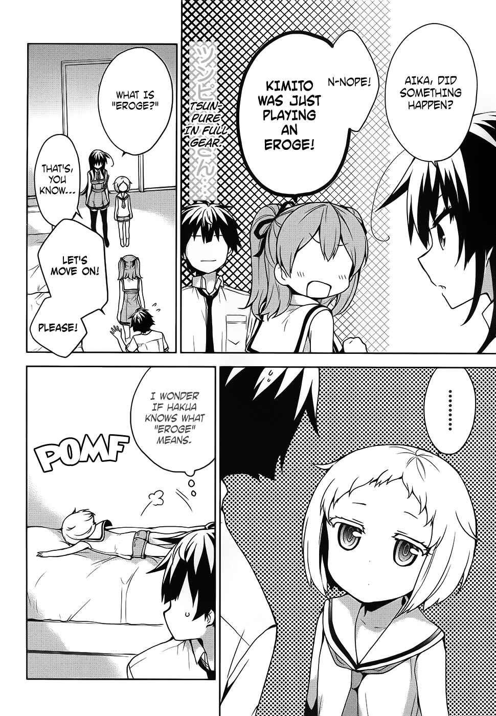 Ore ga Ojousama Gakkou ni "Shomin Sample" to shite Rachirareta Ken Chapter 46 - Page 16