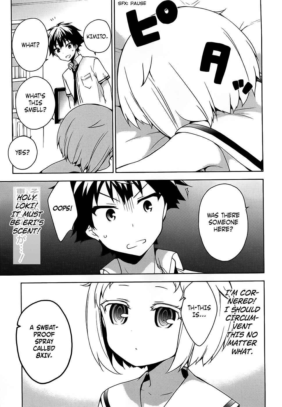 Ore ga Ojousama Gakkou ni "Shomin Sample" to shite Rachirareta Ken Chapter 46 - Page 17
