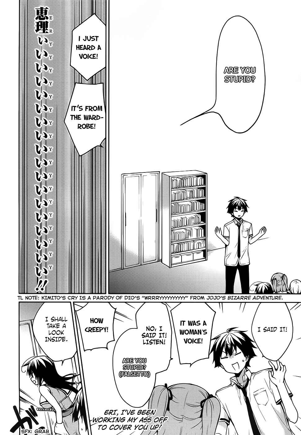 Ore ga Ojousama Gakkou ni "Shomin Sample" to shite Rachirareta Ken Chapter 46 - Page 20