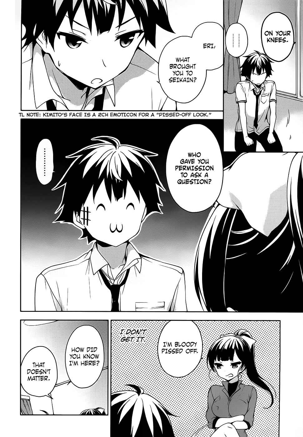 Ore ga Ojousama Gakkou ni "Shomin Sample" to shite Rachirareta Ken Chapter 46 - Page 6