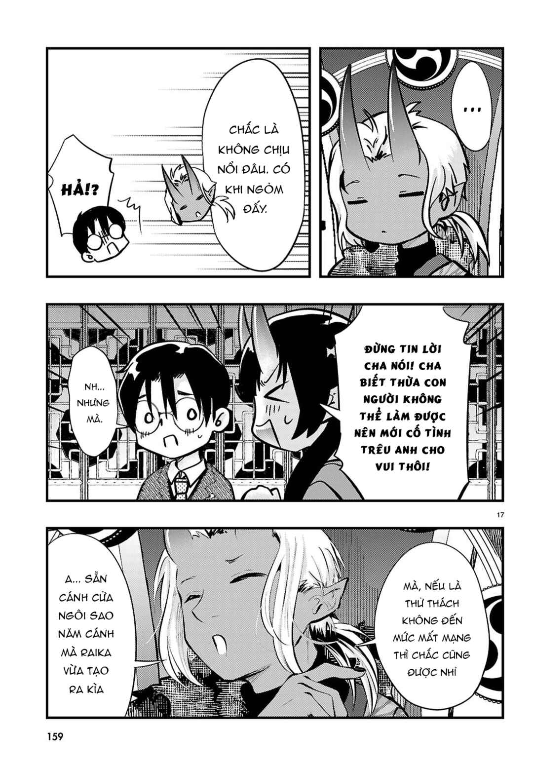 Tsuma no Kigen de Tenkou ga Kawaru Hanashi Chapter 17 - Page 17
