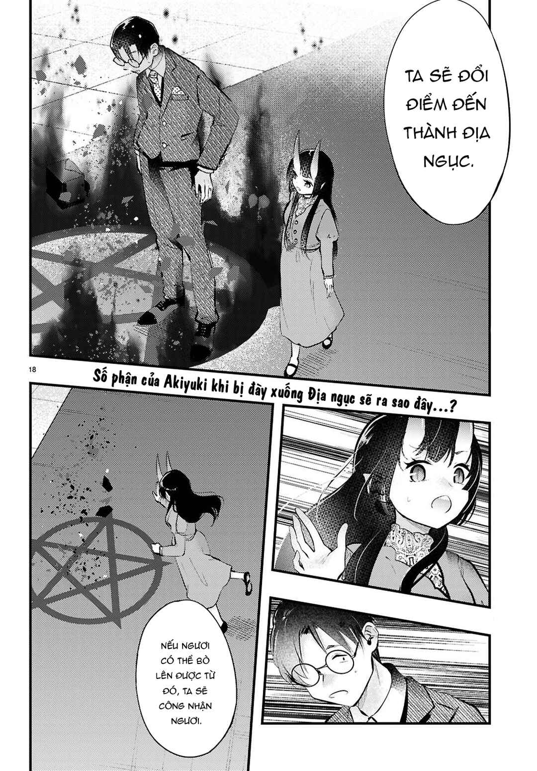 Tsuma no Kigen de Tenkou ga Kawaru Hanashi Chapter 17 - Page 18
