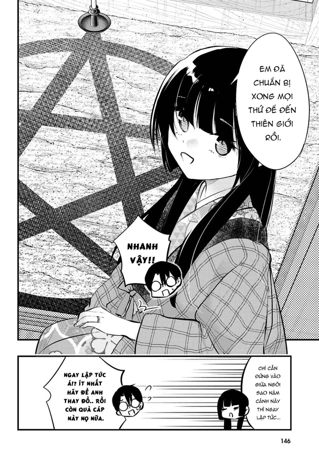 Tsuma no Kigen de Tenkou ga Kawaru Hanashi Chapter 17 - Page 4