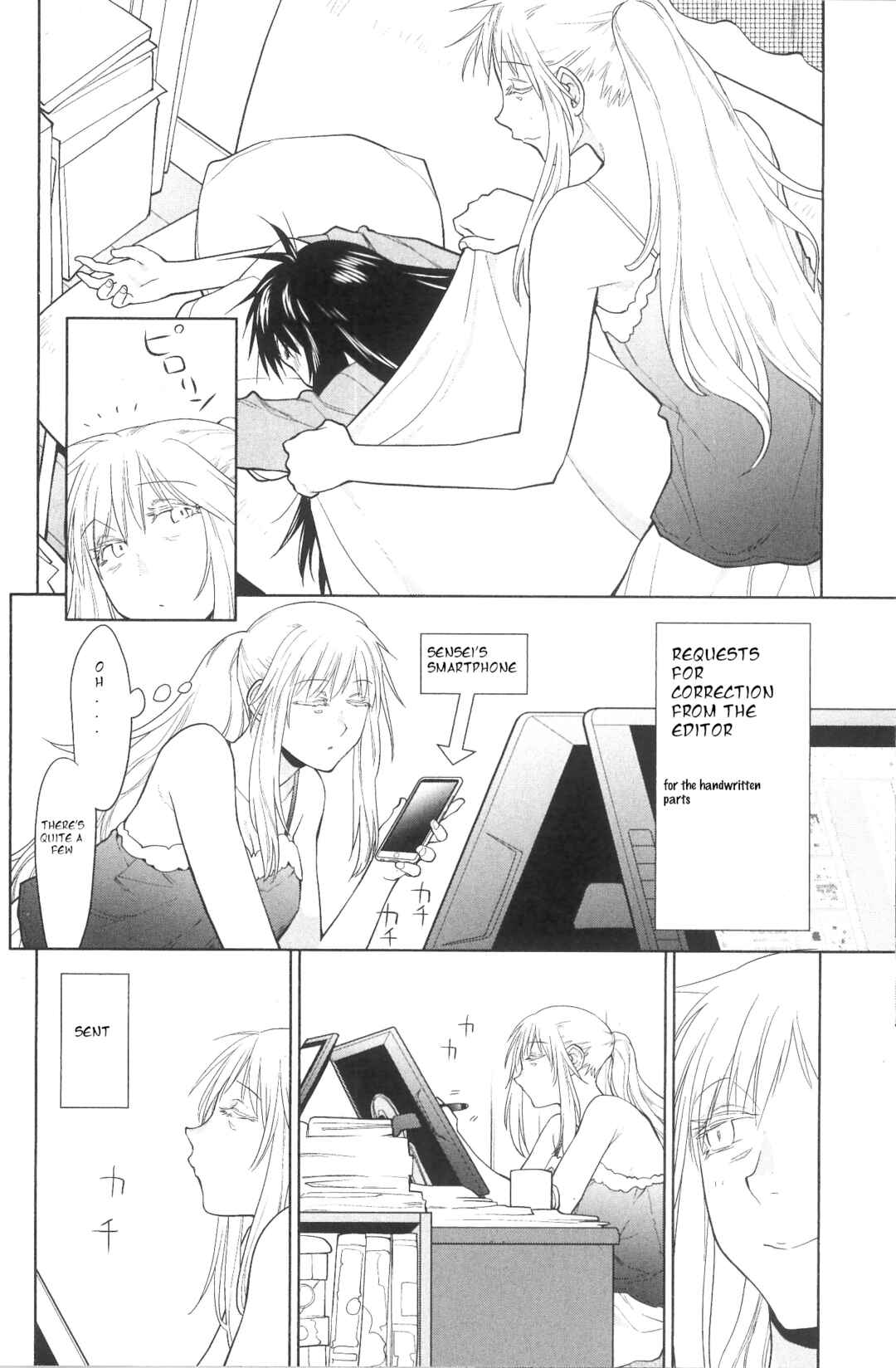Spotted Flower Chapter 35 - Page 10