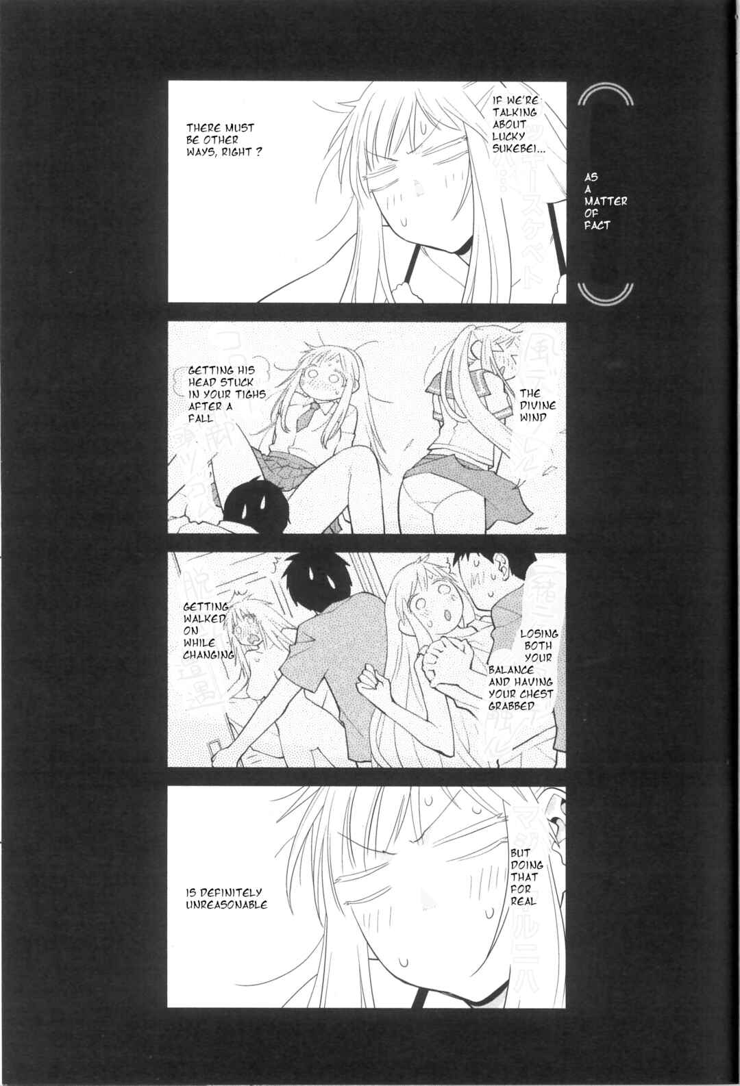 Spotted Flower Chapter 35 - Page 13