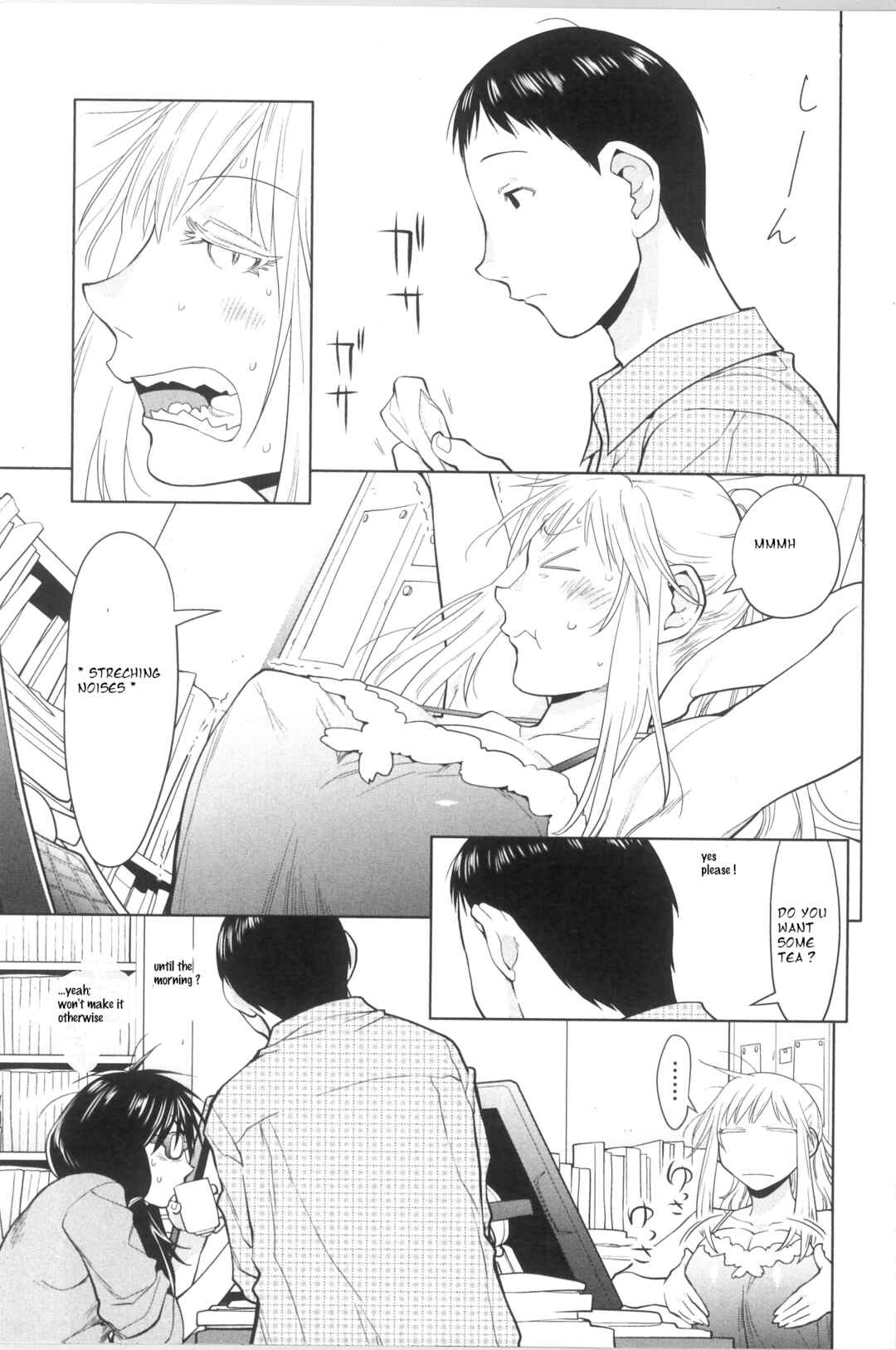 Spotted Flower Chapter 35 - Page 7