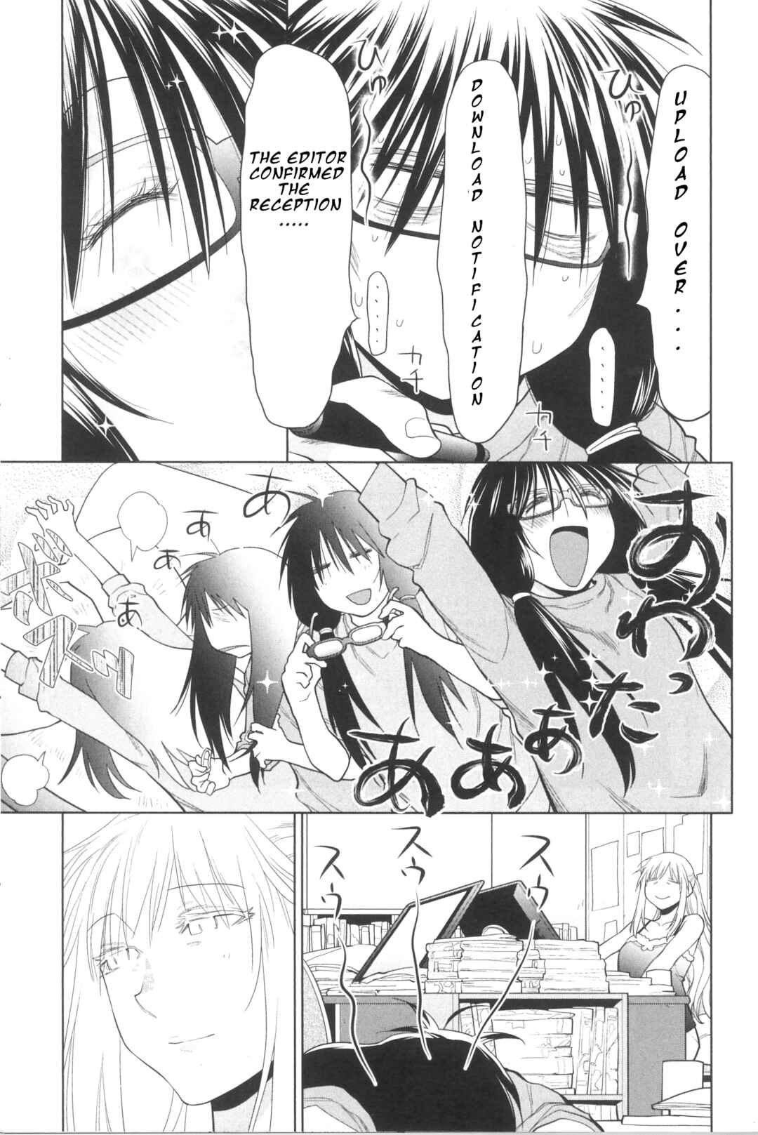Spotted Flower Chapter 35 - Page 9