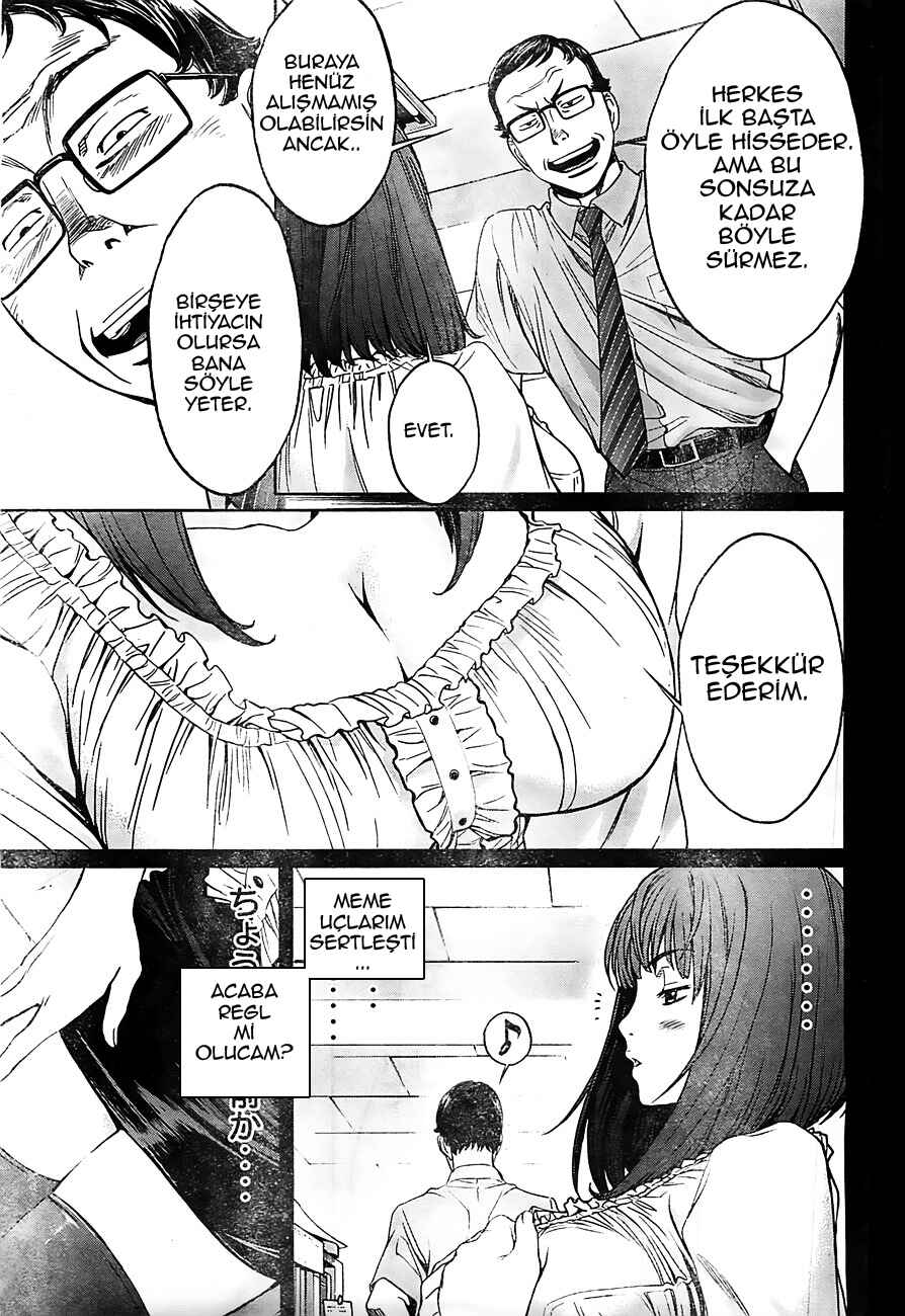 Hantsu x Trash Chapter 17 - Page 10