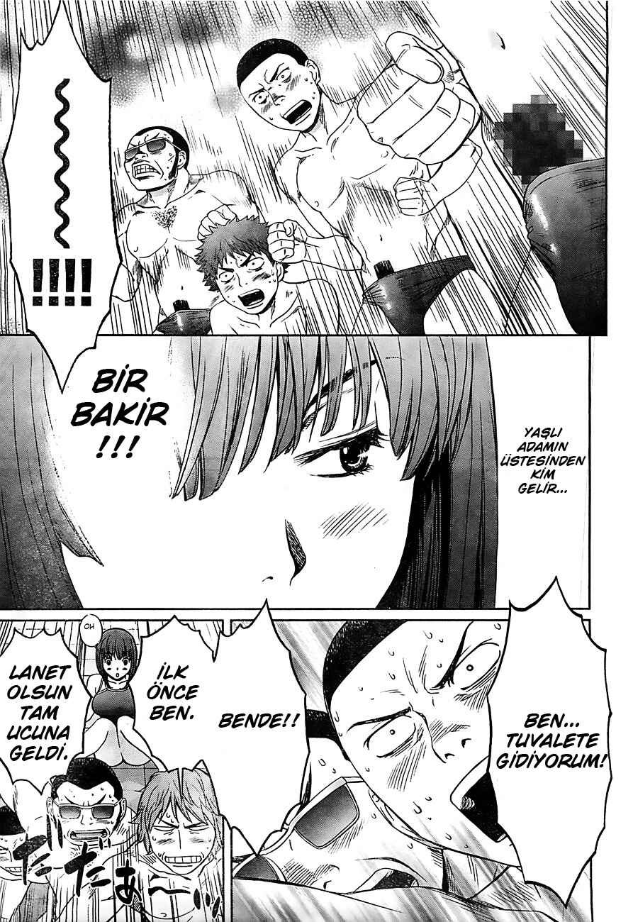Hantsu x Trash Chapter 17 - Page 14