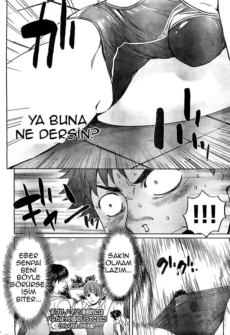 Hantsu x Trash Chapter 17 - Page 17