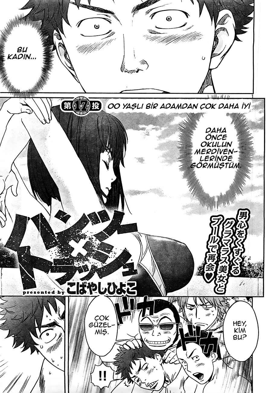 Hantsu x Trash Chapter 17 - Page 2