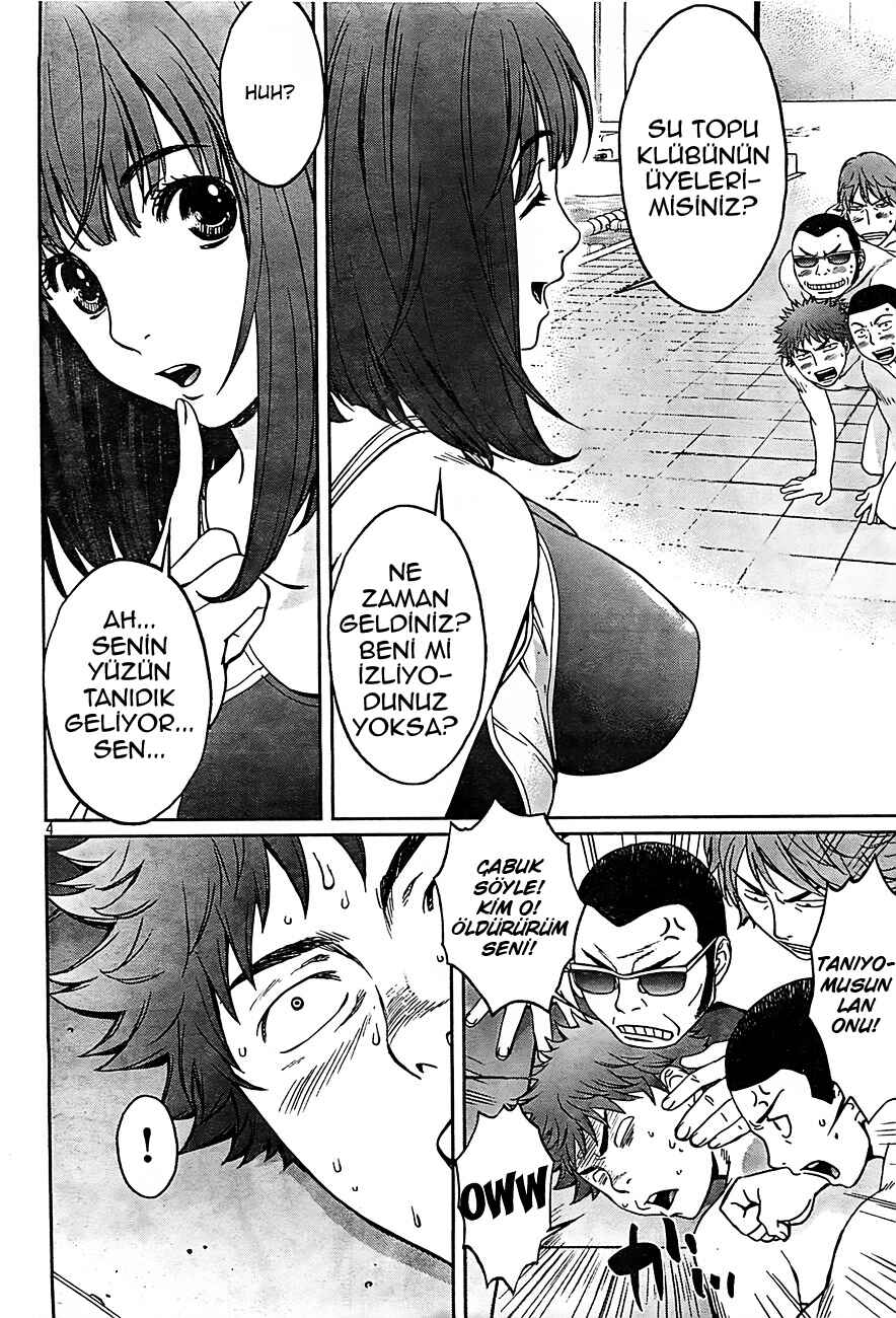 Hantsu x Trash Chapter 17 - Page 5