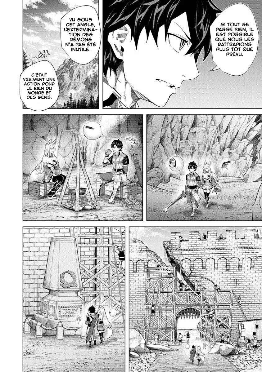 Keikenchi Chochiku de Nonbiri Shoushin Ryokou ~Yuusha to Koibito ni Tsuihou Sareta Senshi no Mujikaku Zamaa~ Chapter 42 - Page 13
