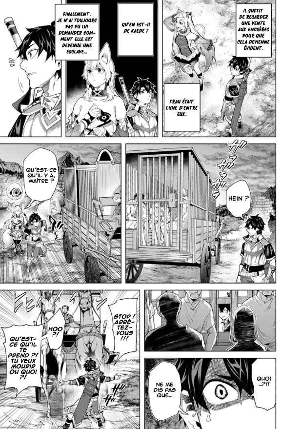 Keikenchi Chochiku de Nonbiri Shoushin Ryokou ~Yuusha to Koibito ni Tsuihou Sareta Senshi no Mujikaku Zamaa~ Chapter 42 - Page 19
