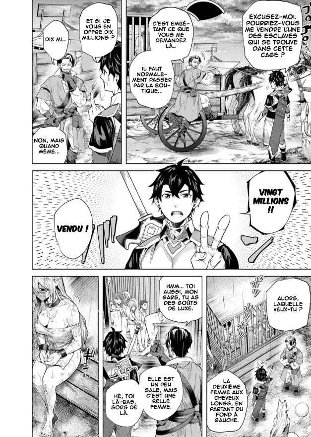 Keikenchi Chochiku de Nonbiri Shoushin Ryokou ~Yuusha to Koibito ni Tsuihou Sareta Senshi no Mujikaku Zamaa~ Chapter 42 - Page 20