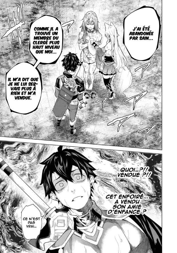 Keikenchi Chochiku de Nonbiri Shoushin Ryokou ~Yuusha to Koibito ni Tsuihou Sareta Senshi no Mujikaku Zamaa~ Chapter 42 - Page 23