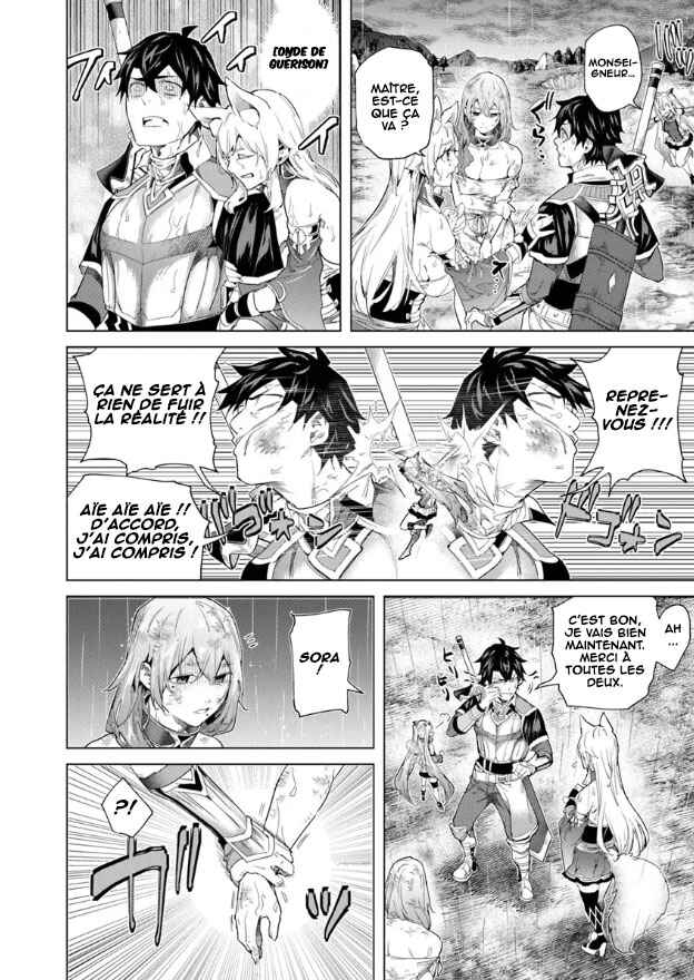 Keikenchi Chochiku de Nonbiri Shoushin Ryokou ~Yuusha to Koibito ni Tsuihou Sareta Senshi no Mujikaku Zamaa~ Chapter 42 - Page 24