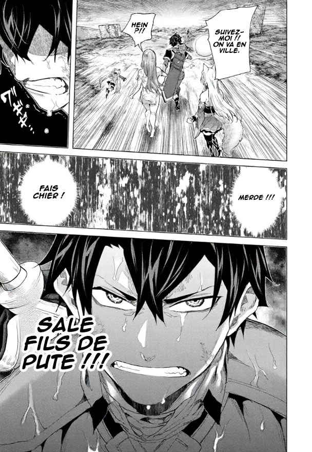 Keikenchi Chochiku de Nonbiri Shoushin Ryokou ~Yuusha to Koibito ni Tsuihou Sareta Senshi no Mujikaku Zamaa~ Chapter 42 - Page 25