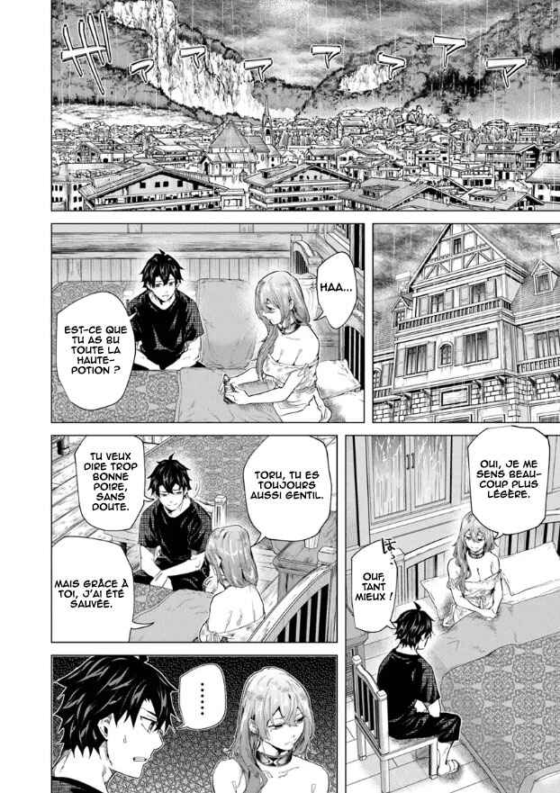 Keikenchi Chochiku de Nonbiri Shoushin Ryokou ~Yuusha to Koibito ni Tsuihou Sareta Senshi no Mujikaku Zamaa~ Chapter 42 - Page 26
