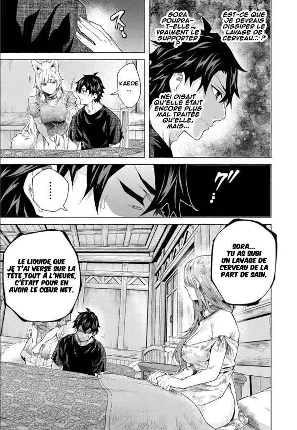 Keikenchi Chochiku de Nonbiri Shoushin Ryokou ~Yuusha to Koibito ni Tsuihou Sareta Senshi no Mujikaku Zamaa~ Chapter 42 - Page 27