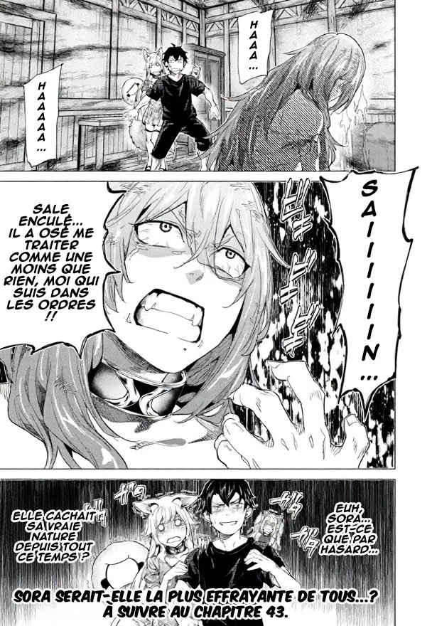 Keikenchi Chochiku de Nonbiri Shoushin Ryokou ~Yuusha to Koibito ni Tsuihou Sareta Senshi no Mujikaku Zamaa~ Chapter 42 - Page 31