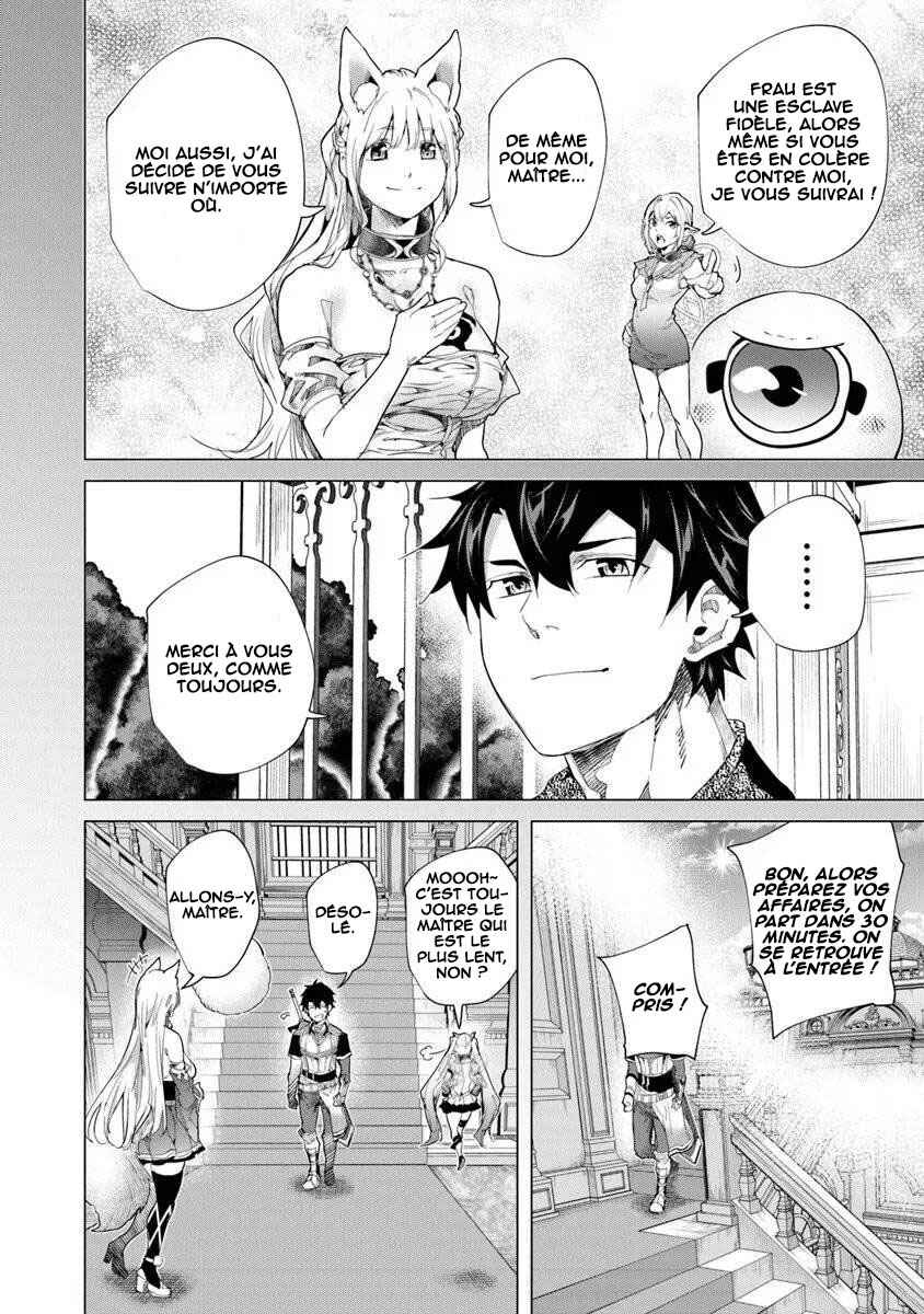Keikenchi Chochiku de Nonbiri Shoushin Ryokou ~Yuusha to Koibito ni Tsuihou Sareta Senshi no Mujikaku Zamaa~ Chapter 42 - Page 5